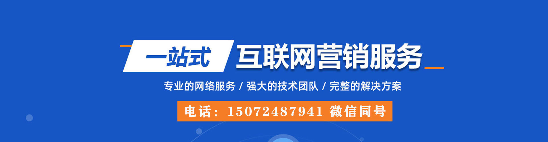 南京小红书信息流